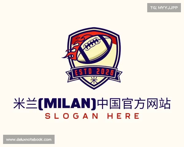 认识米兰(milan)中国官方网站